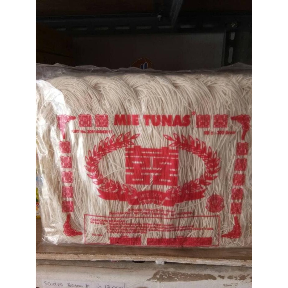 New Misoa Tunas/ Mie Tunas/ Misoa Instan