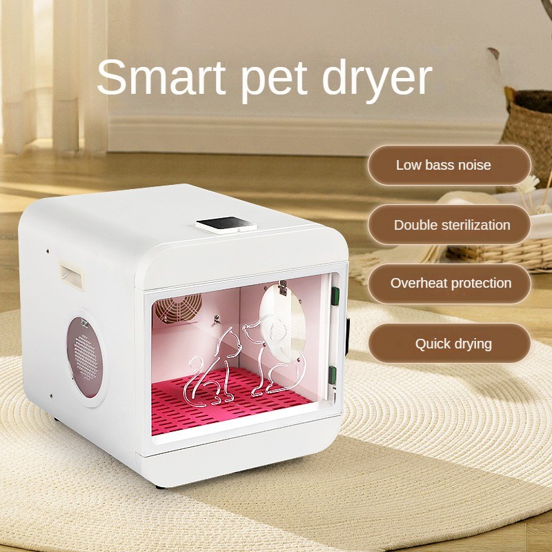 Silent Household Small Water Blower Blower Box Pet Drying Box Pet Bathing and Drying Box Cat Dryer P