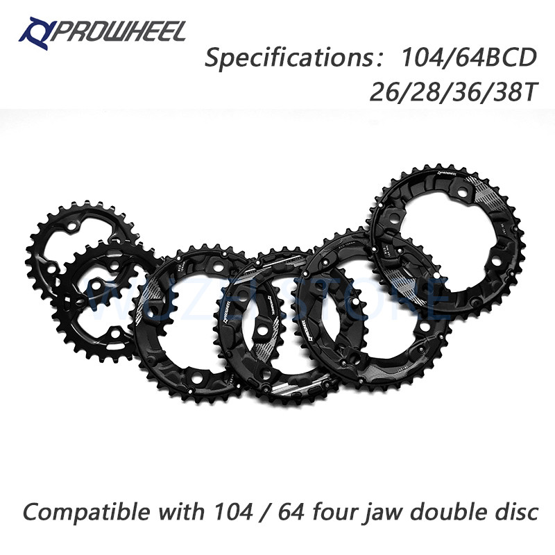 PROWHEEL 104/64BCD Mountain Bicycle Double Sprockets 26T 28T 36T 38T 10/11 speed Chainring cying MTB