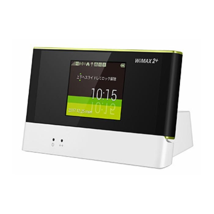 MiFi Huawei W05 Elite 5 4G LTE
