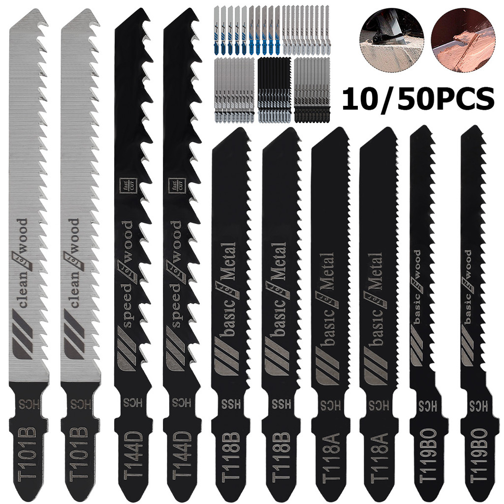 10/50pcs Jig Saw Blade Set T-shank Jigsaw Blade Wood Thin Metal Cutting Tool for DEWALT/Bosch/Hitach