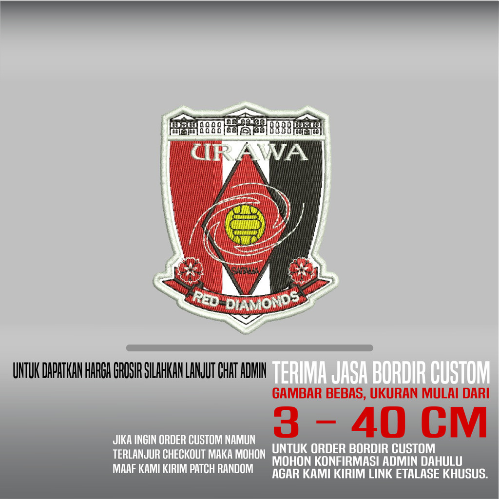 URAWA RED DIAMONDS FOOTBALL PATCH BORDIR LOGO/EMBLEM HDP-693