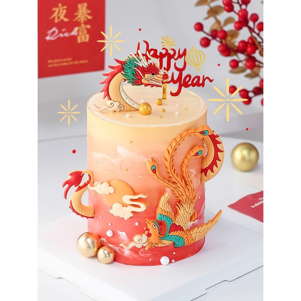 Chinese Style Happy New Year Cake Topper Dragon and Phoenix Topper Birthday Cake Decoration Supplies