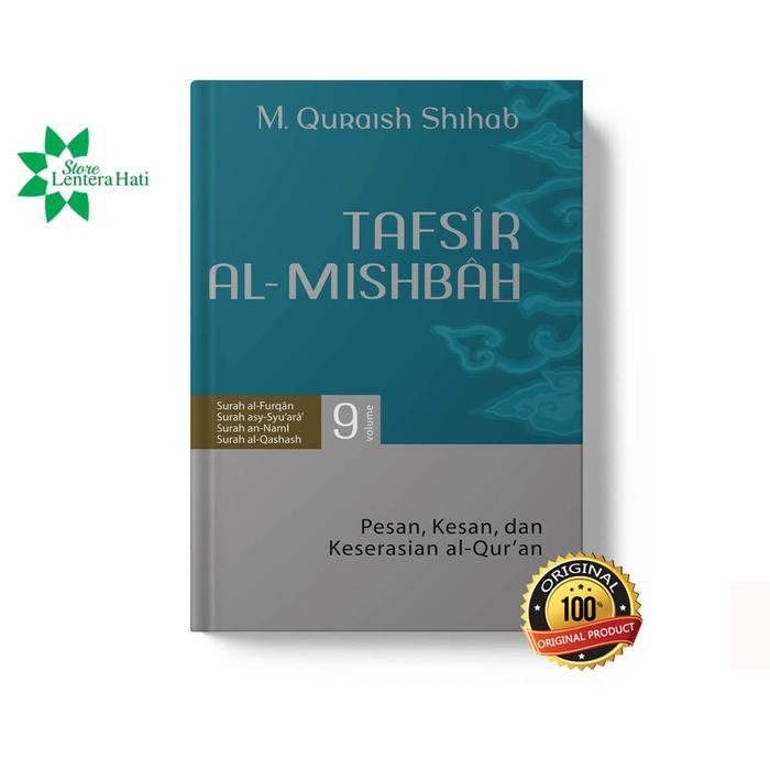 Tafsir Al Mishbah Volume 9