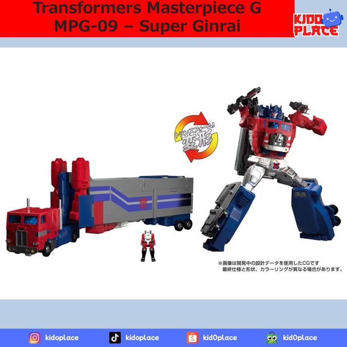 HOT SALE TRANSFORMERS MASTERPIECE G MPG-09 SUPER GINRAI TERMURAH