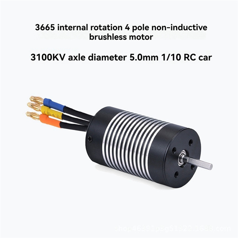 3665 INTERNAL ROTATION 4 POLE WATERPROOF BRUSHLESS MOTOR AXLE DIAMETER 3.175MM1/14 1/12 RC CAR 3665