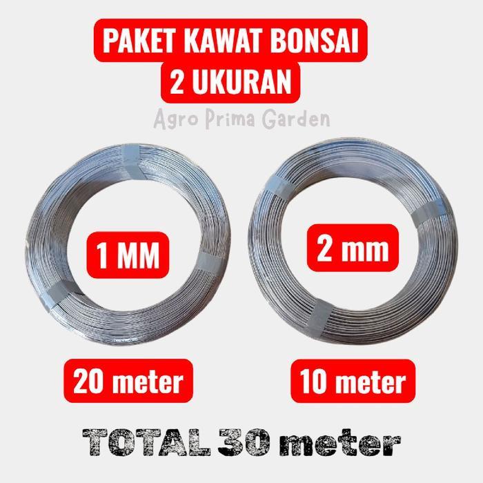 Paket Kawat Alumunium 30 Meter Kawat Bonsai Kawat Kerajinan Kawat Jemuran Kawat Rambatan Anggur