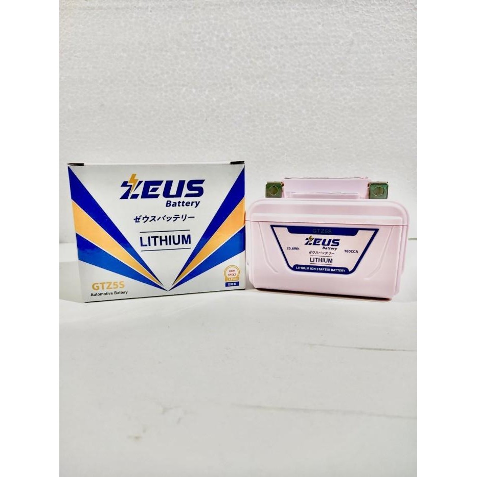 Aki Motor Beat/Vario110 Gtz5S Lithium Aki Racing/Aki Ringan