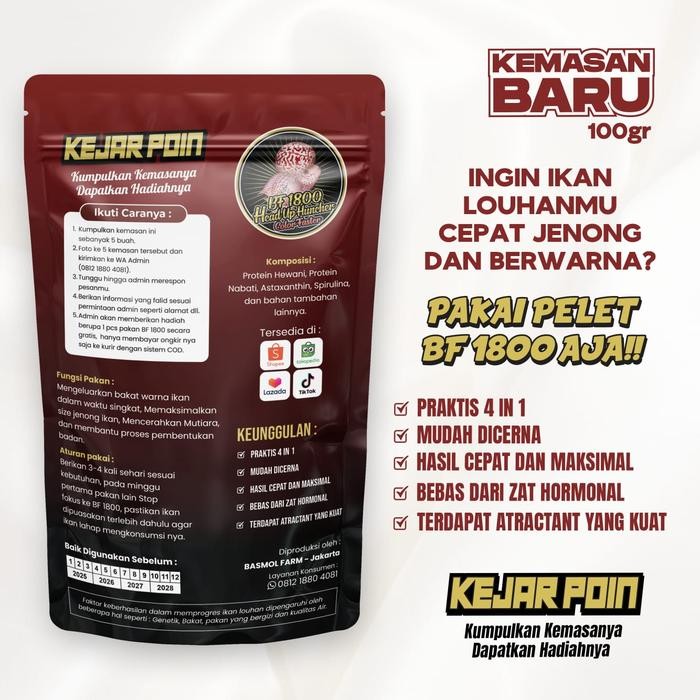 Pelet Pakan Louhan Bf1800 Bf 1800 Head Up Collor Faster Red Merah Top