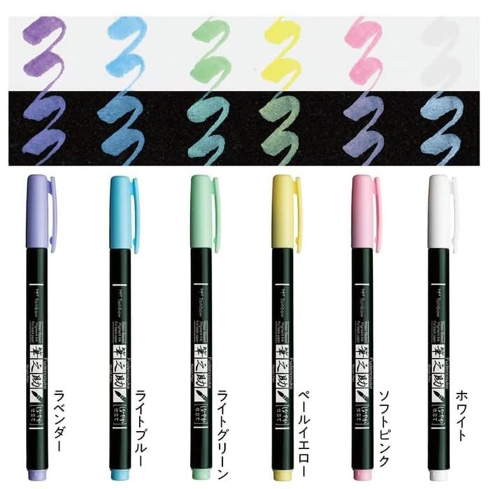 

Bisa E-Faktur! Tombow Fudenosuke Pastel Brush Calligraphy Lettering Pen Kaligrafi