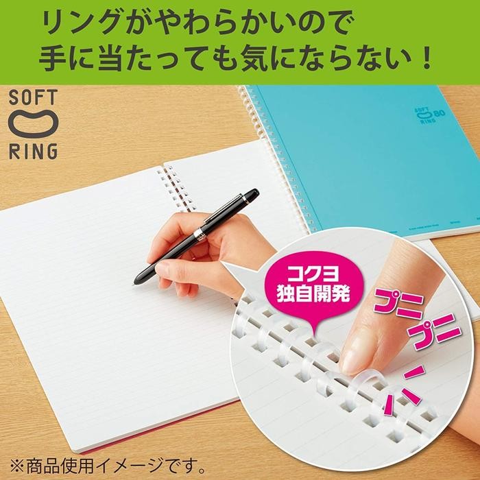 

Kokuyo Soft Ring Notebook B6 LINE DOTTED 80Sheet S-SV348BT