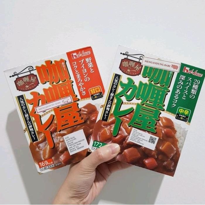 

Stok Baru House Curry ya Curry 200gr Kari Instan Jepang Siap Makan - NonHalal