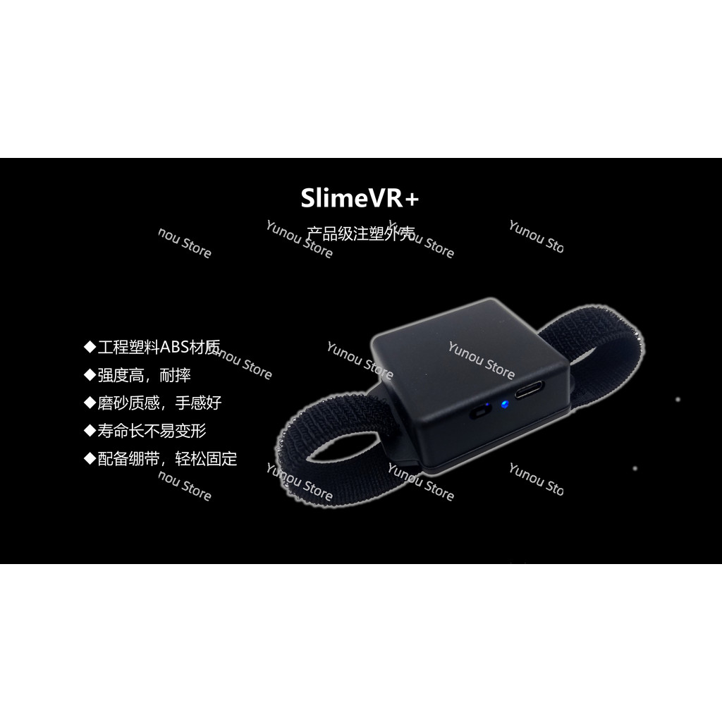 1 Piece, SlimeVR+bno085 Vrcat Tracker Pico Quest2 for Full Body Tracking Motion Capture