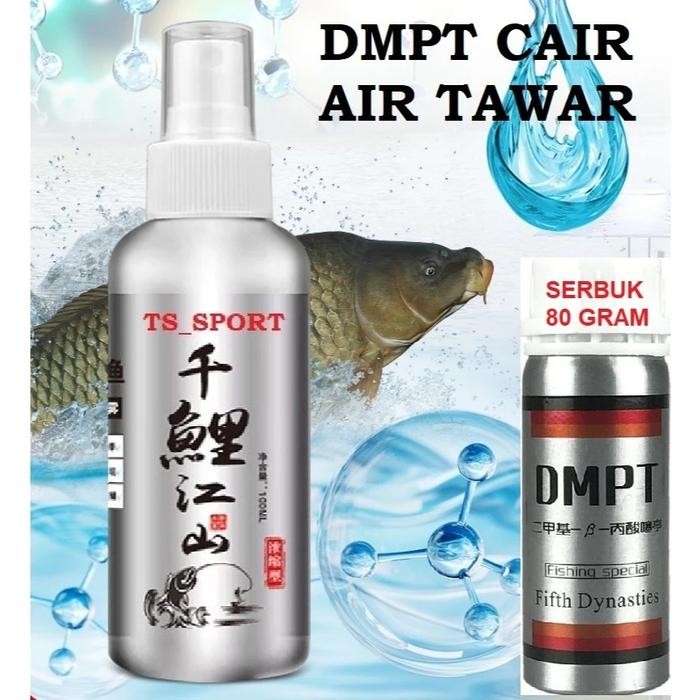 Sougayilang Fishing - Ori Dmpt Stimulant Penarik Ikan Umpan Adiktif Umpan Pancing Bubuk Ikan
