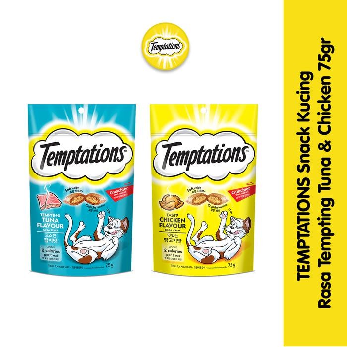 Whiskas - Snack Kucing Multivarian 75 Gr - Isi 2 Snack Kucing