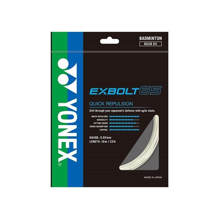 fb17- Yonex Badminton String Exbolt 65