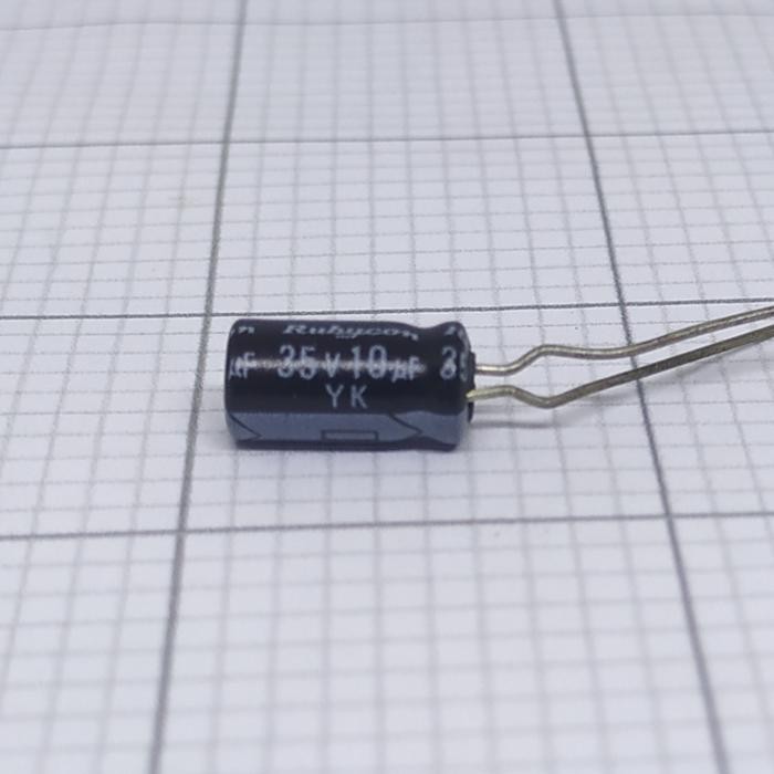 Elco 10uf 35v / Kapasitor Elco 10uf 35v / Elco 10 - 35V Rubycon elco 10-35v 10uf-35v harga untuk