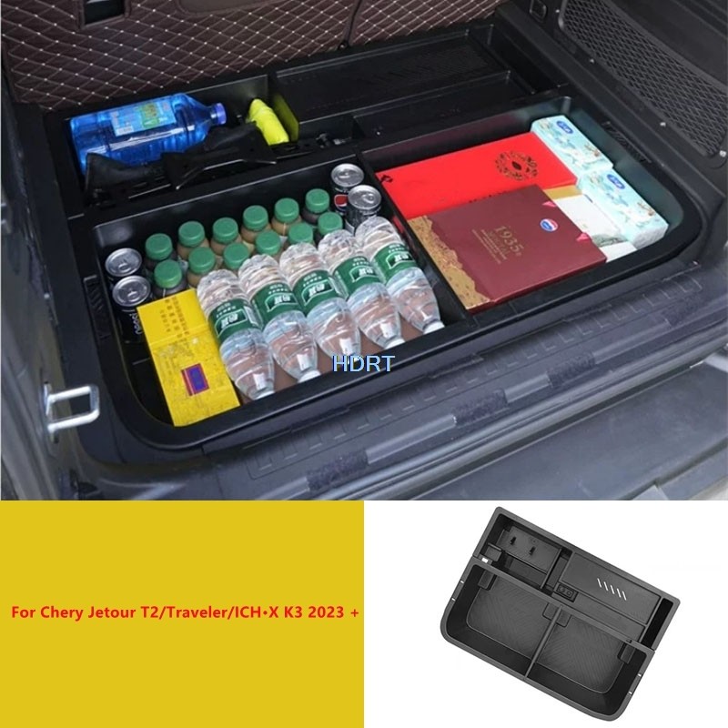CAR STYLING REAR TRUNK STORAGE BOX TAIL BOOT CARGO ORGANIZER CONTAINER TRAY COVER FOR CHERY JETOUR