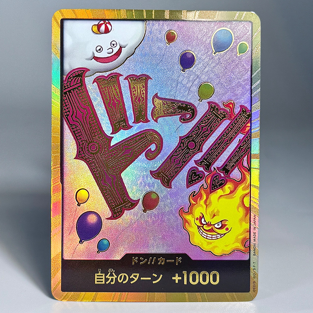 One Piece TCG GOLD DON Collection Card The Best PRB-01 Foil Japanese SUPER PARALLEL FOIL NM