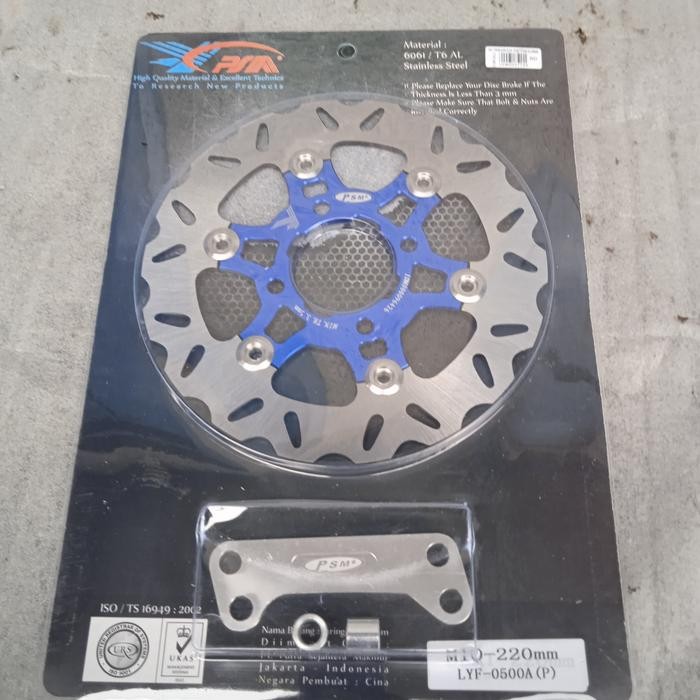 Piringan Cakram Disk Depan Psm 220Mm Mio Smile,Soul,Vega,Jupiter Z/Mx