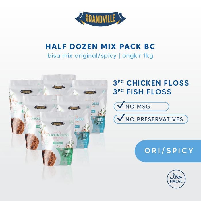 

6Pc Grandville Abon Mix Abon Ayam [3Pc] & Ikan [3Pc] Crunchy Halal - Aman untuk anak usia MPASI