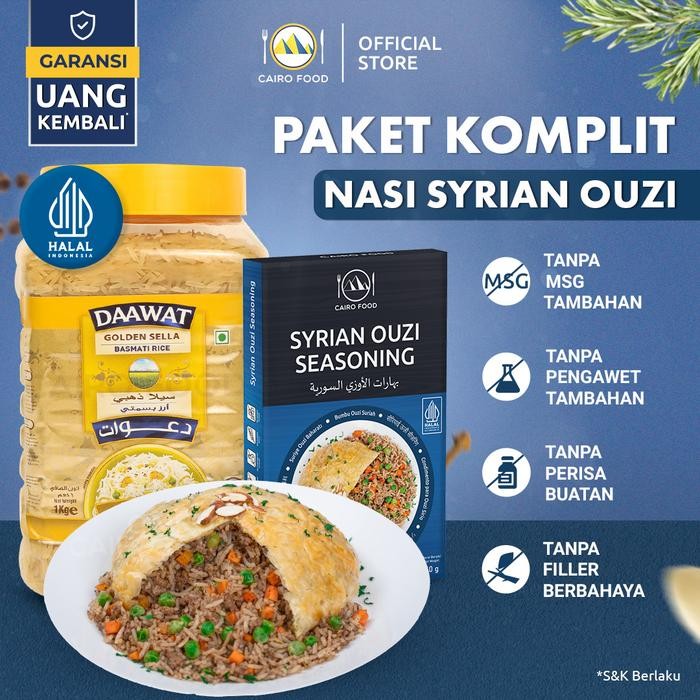 

SIAPKIRIM Paket Komplit Nasi Syrian Ouzi Co Food READY STOCK