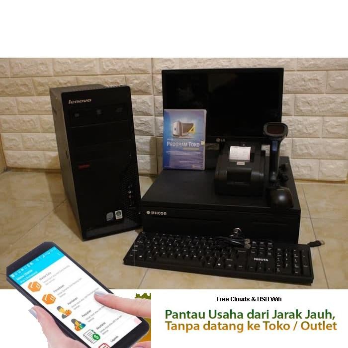 

PAKET KOMPUTER KASIR MURAH