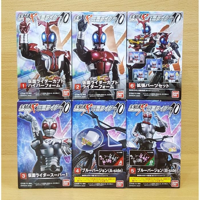 SHODO-X Kamen Rider 10 [6/SET] Hyper Kabuto Super One Blue Version