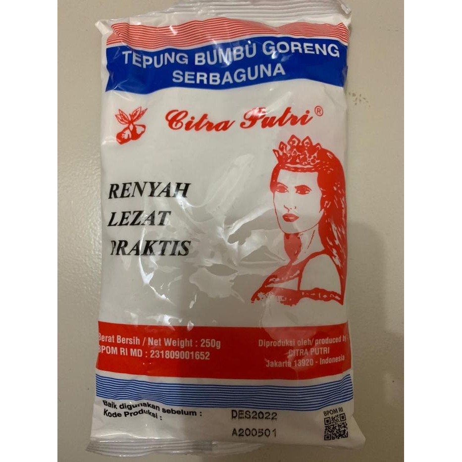 

New Tepung Serbaguna "Citra Putri" 250 gr