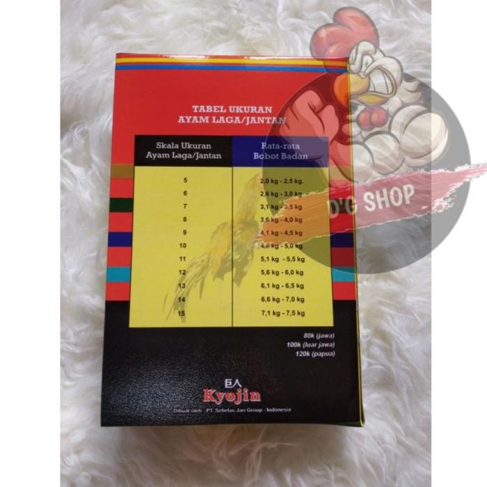 KYOJIN 950GR PAKAN AYAM RAKSASA JAGO ADUAN BANGKOK THAILAND