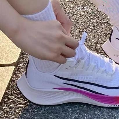 Terlaris Sepatu NK Zoom Pegasus 37 Olipc white - Orgnal - Cod Happy shopping