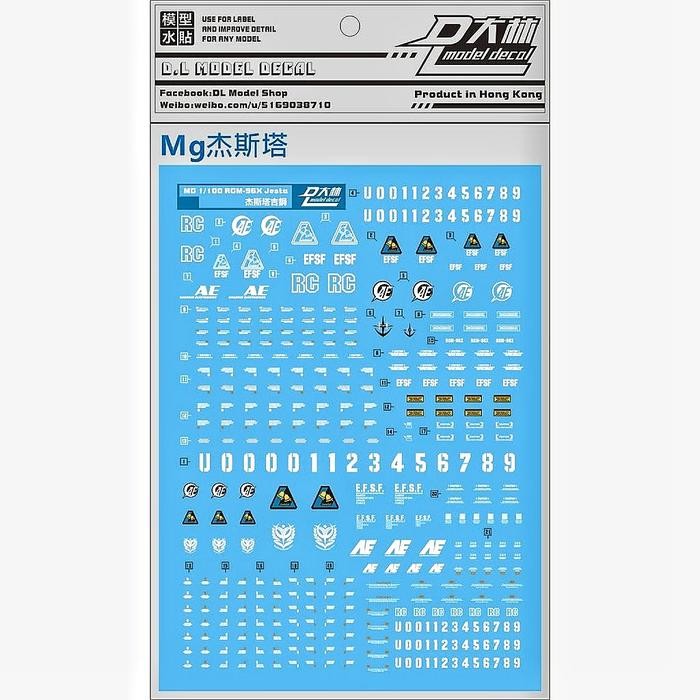 MG JESTA WATER DECAL DL MODEL DECAL