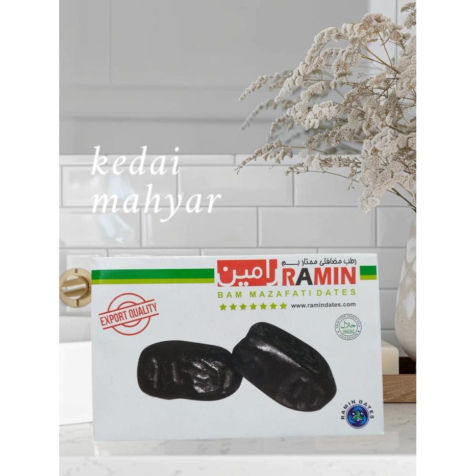 KURMA RAMIN.. KURMA BAM DARI IRAN