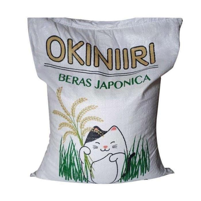 Cepatsampai- Beras Jepang Japonica Koshihikari 20Kg Di Atas Okiniiri