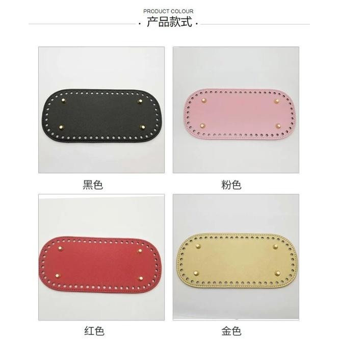 Sale [Persegi] Alas Tas Rajut Import Premium Bulat Persegi Panjang Pu Kulit Leather Base