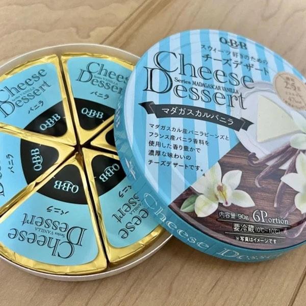 TerEnakPolll- Qbb Cheese Dessert Original Japan Snack Keju 6P