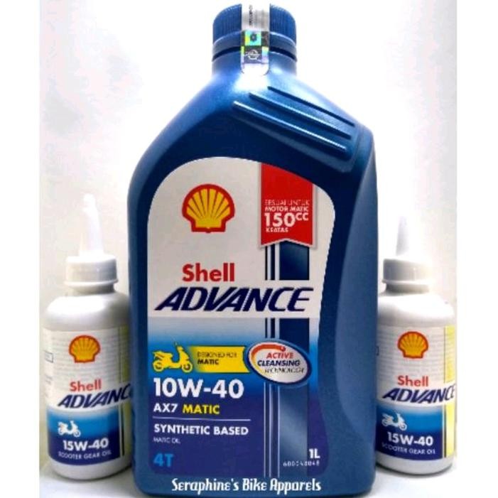 PAKET OLI MESIN SHELL ADVANCE AX7 SCOOTER MATIC 10W40 1L + OLI GEAR GARDAN SHELL ADVANCE YAMAHA NMAX