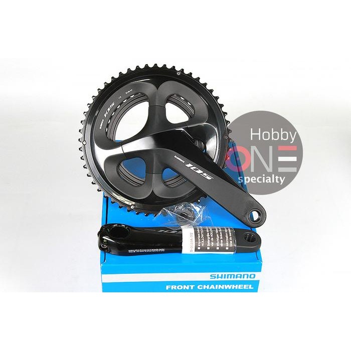 SHIMANO 105 R7020 DISC BRAKE GROUPSET