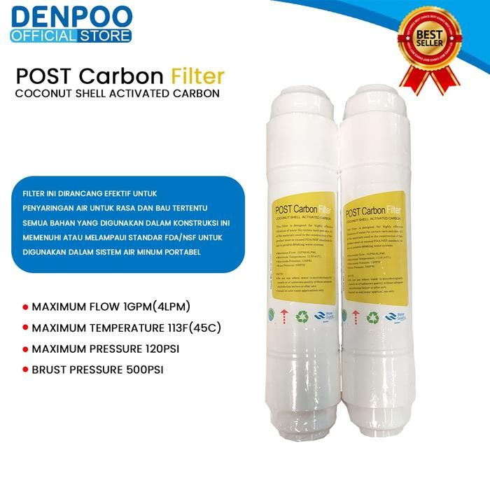 DENPOO POST CARBON (T33) FILTER AIR CARTRIDGE TYPE T33 REFIL