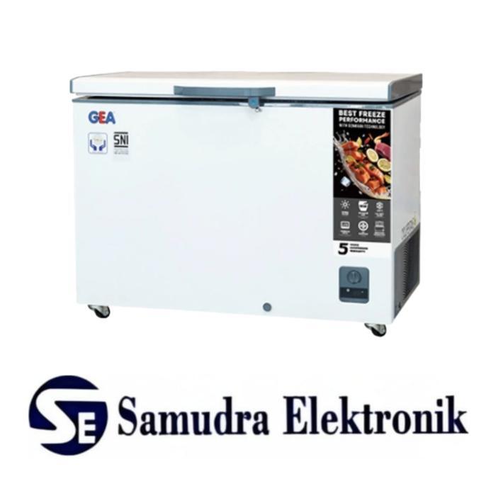 FREEZER BOX GEA 300 LITER AB-318