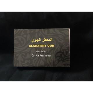 CAR AIR FRESHENER BUNDEL SET ISI 3 AROMA/PEWANGI RUANGAN ARAB