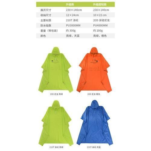 Jas Hujan Ponco Naturehike Nh17D002 20D 210T Raincoat Poncho 3In1