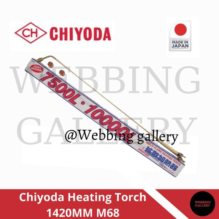 Chiyoda Heating Torch LPG L 1420mm M68