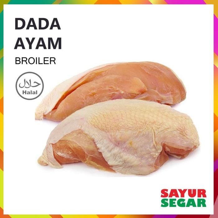 

Pilihan- Dada Ayam Broler Utuh [500G]