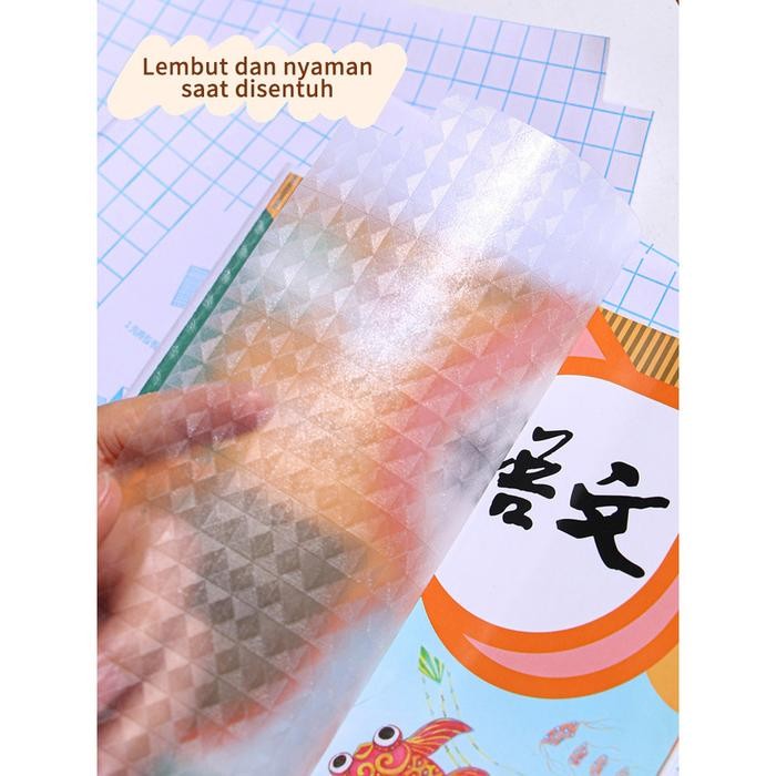 

New 10 pcs Sampul Buku Stiker/Self-Adhesive Book Cover Waterproof/Stiker Sampul Buku Isi 10 Lembar