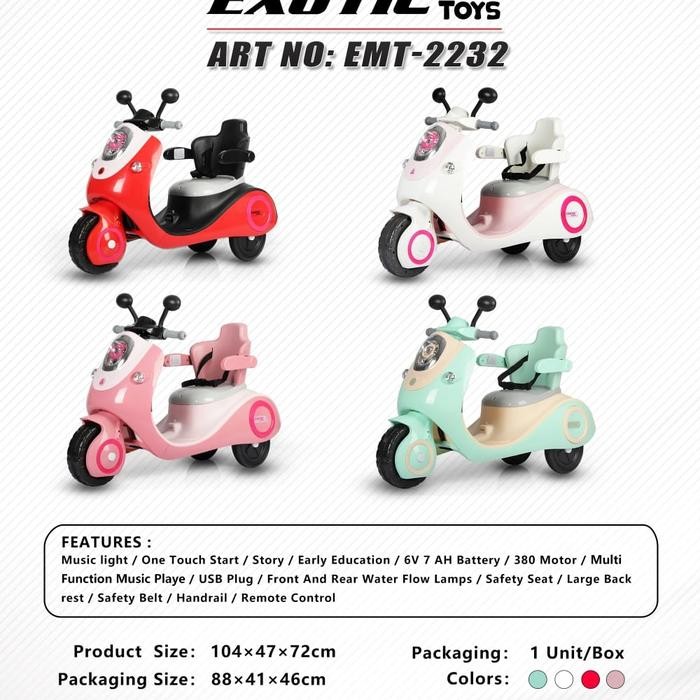 Mainan Motor Aki Anak Exotic EMT-2232 EMT 2232 (remote)