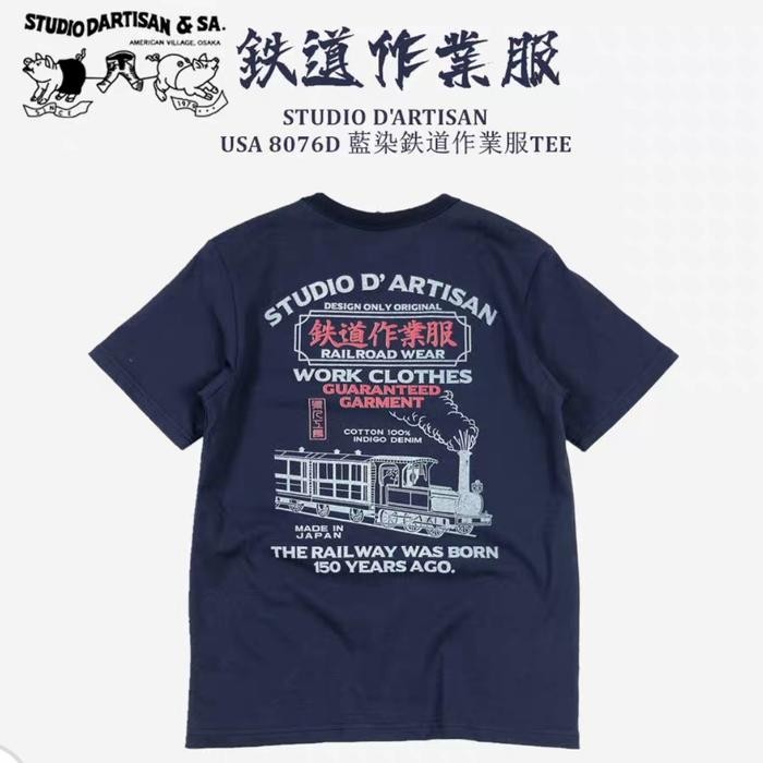 Studio Dartisan/ Railroad Wear tshirt. Made in Japan best seller