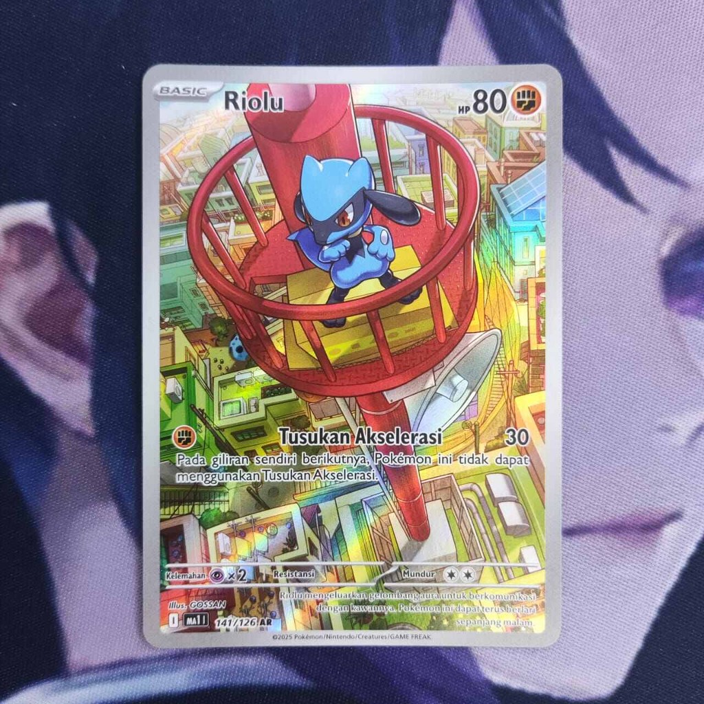pokemon (ID) riolu - MA1 141/126 - AR