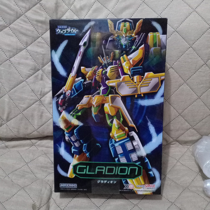 Ready Gladion Web diver Moderoid Webdiver not Minipla mini pla smp