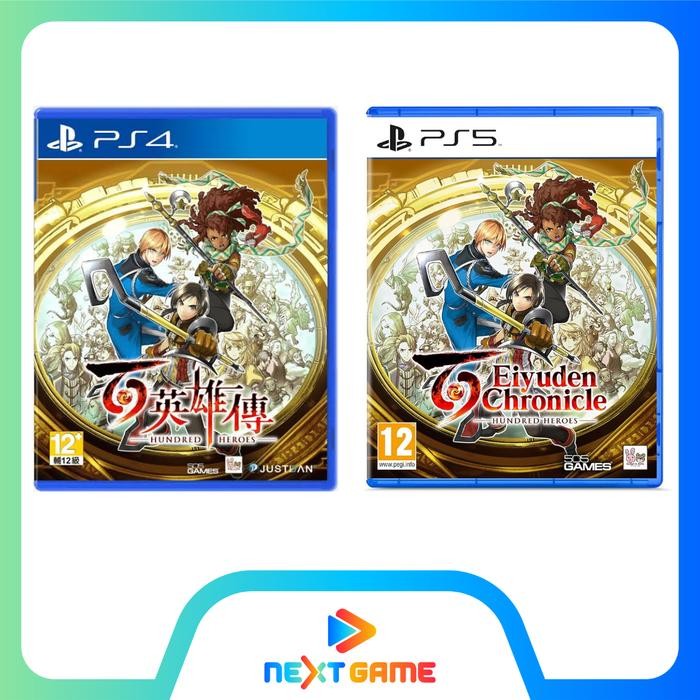PS4 - PS5 Eiyuden Chronicle Hundred Heroes